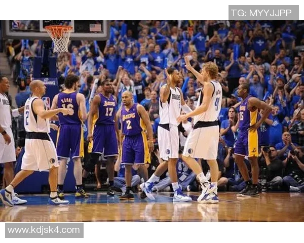 06赛季湖人对决小牛的经典对抗与历史回顾