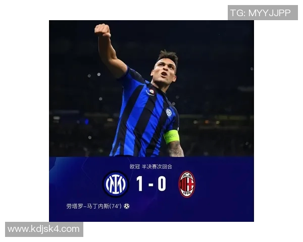 国米队长劳塔罗续约谈判破裂年薪差距达500万欧元 国米队长劳塔罗续约谈判破裂年薪差距达500万欧元