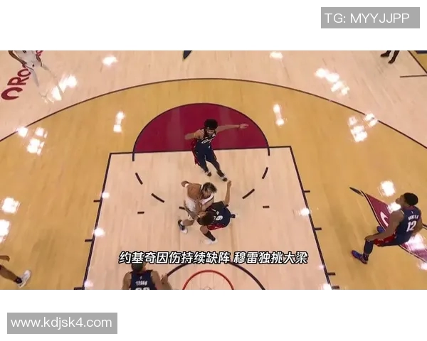 76人对战掘金精彩直播回顾与赛后分析全景呈现 76人对战掘金精彩直播回顾与赛后分析全景呈现