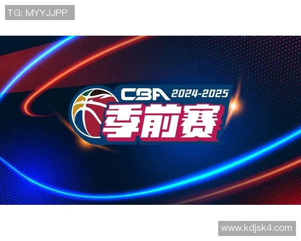 CBA季前赛精彩回顾广东队对阵福建队全场录像分析与亮点总结 CBA季前赛精彩回顾广东队对阵福建队全场录像分析与亮点总结