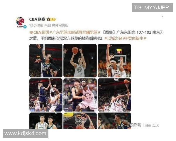 广东队与同曦队激战11月17日期待精彩对决与球员表现的巅峰时刻 广东队与同曦队激战11月17日期待精彩对决与球员表现的巅峰时刻