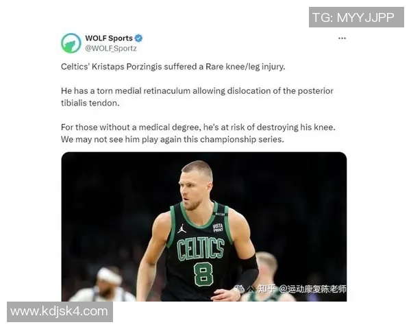 热火与凯尔特人激战正酣谁将笑到最后争夺东部冠军荣耀