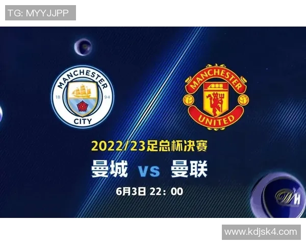 激情对决曼联迎战曼城2019年4月25日直播盛况回顾与精彩瞬间分析