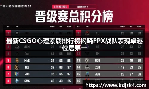 星空·综合体育