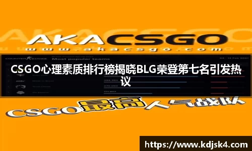 星空XK体育