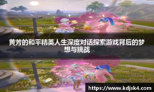 星空综合官网首页