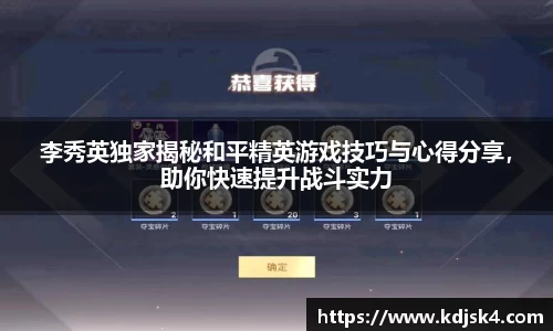 星空XK体育