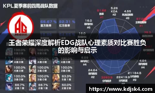 星空·综合体育