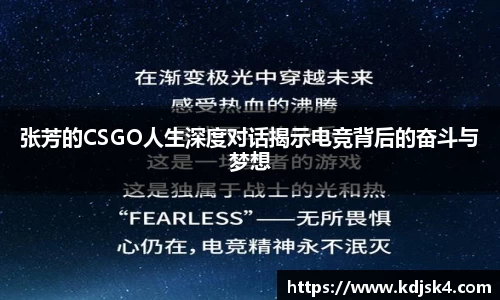 星空·综合体育