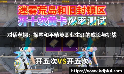 星空XK体育