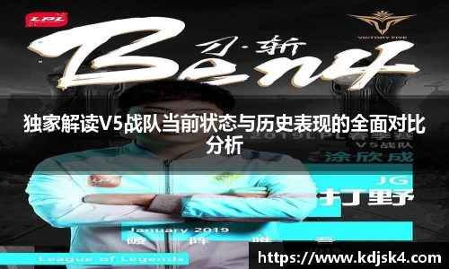星空XK体育