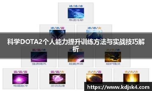 星空·综合体育