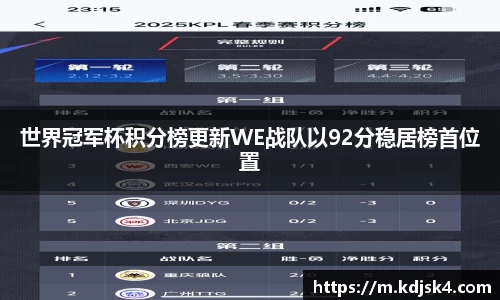 星空·综合体育