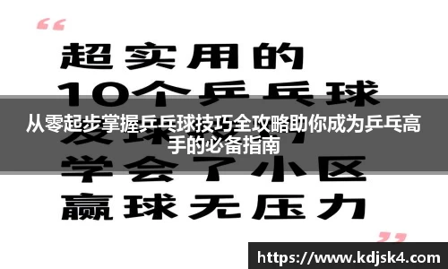 星空综合官网