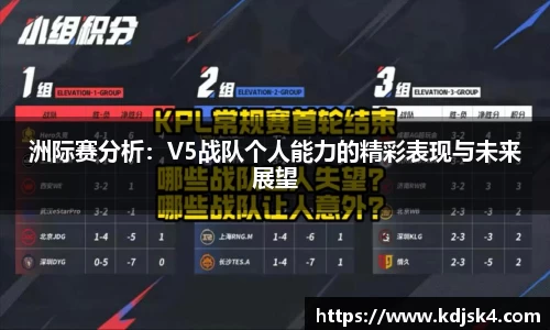 星空XK体育