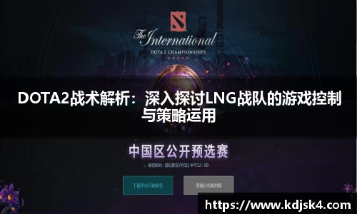 星空XK体育