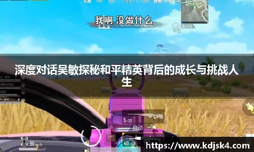 星空XK体育