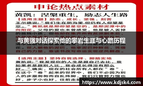 星空综合官网首页