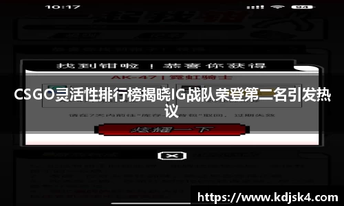 星空综合官网