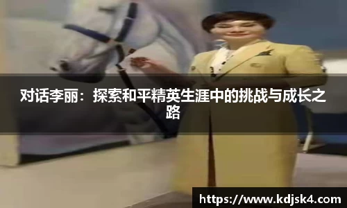 星空综合官网
