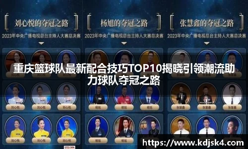 星空综合官网