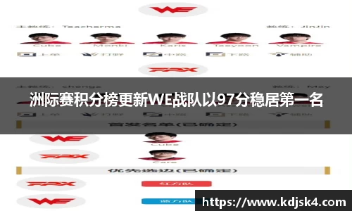 星空综合官网首页