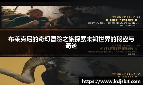 星空·综合体育