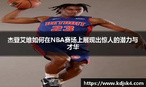 星空综合官网