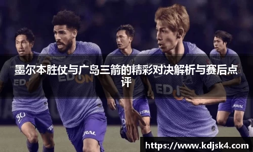 星空XK体育