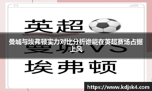 星空XK体育