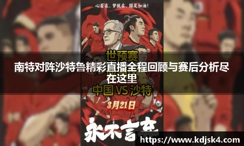 星空综合官网首页