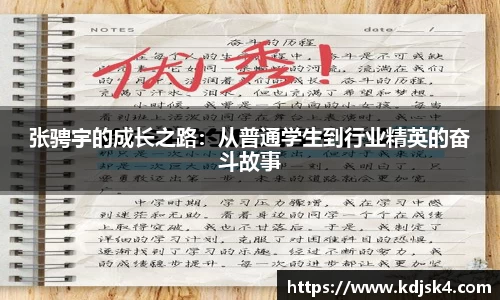 星空综合官网首页