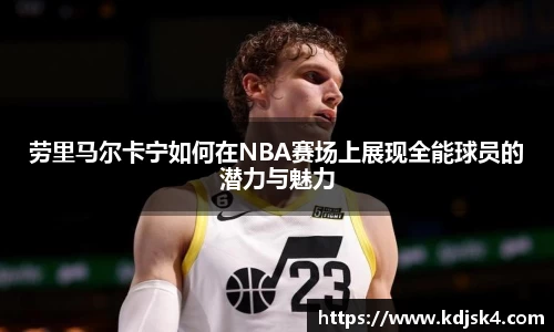 星空综合官网首页