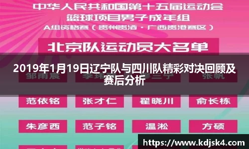 星空XK体育