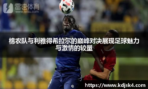 星空综合官网