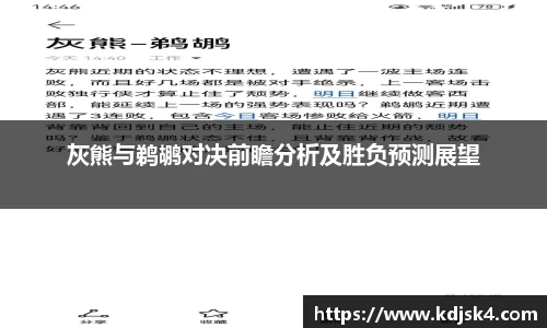 星空综合官网