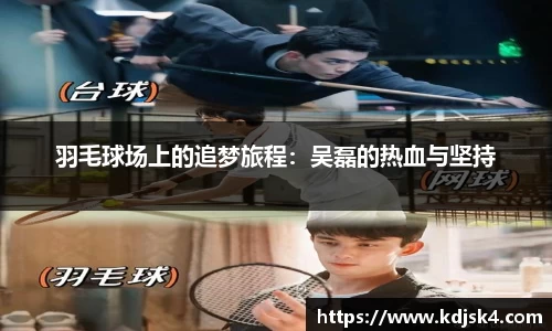 星空·综合体育