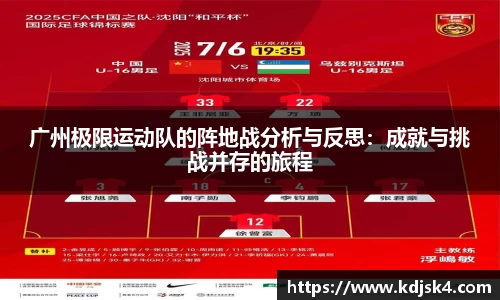 星空综合官网首页