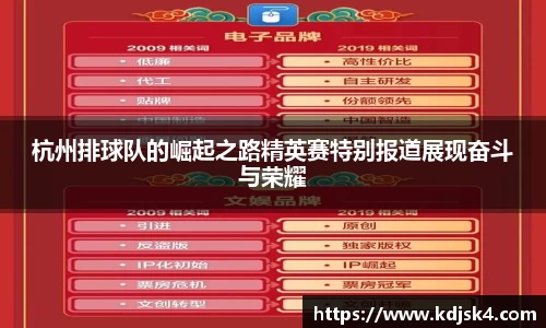 星空综合官网首页